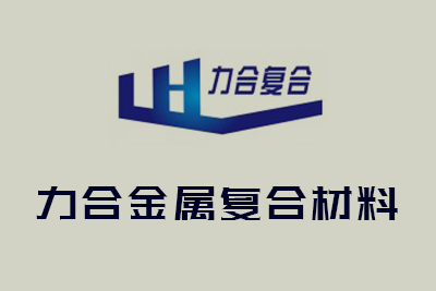 產(chǎn)品設備展示